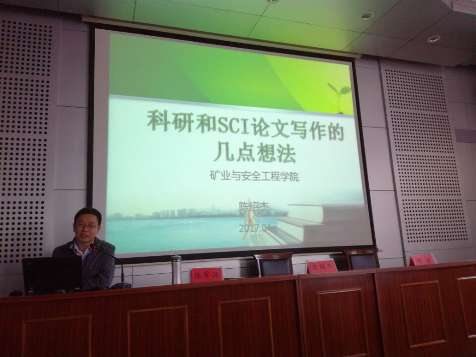 三级片在线
