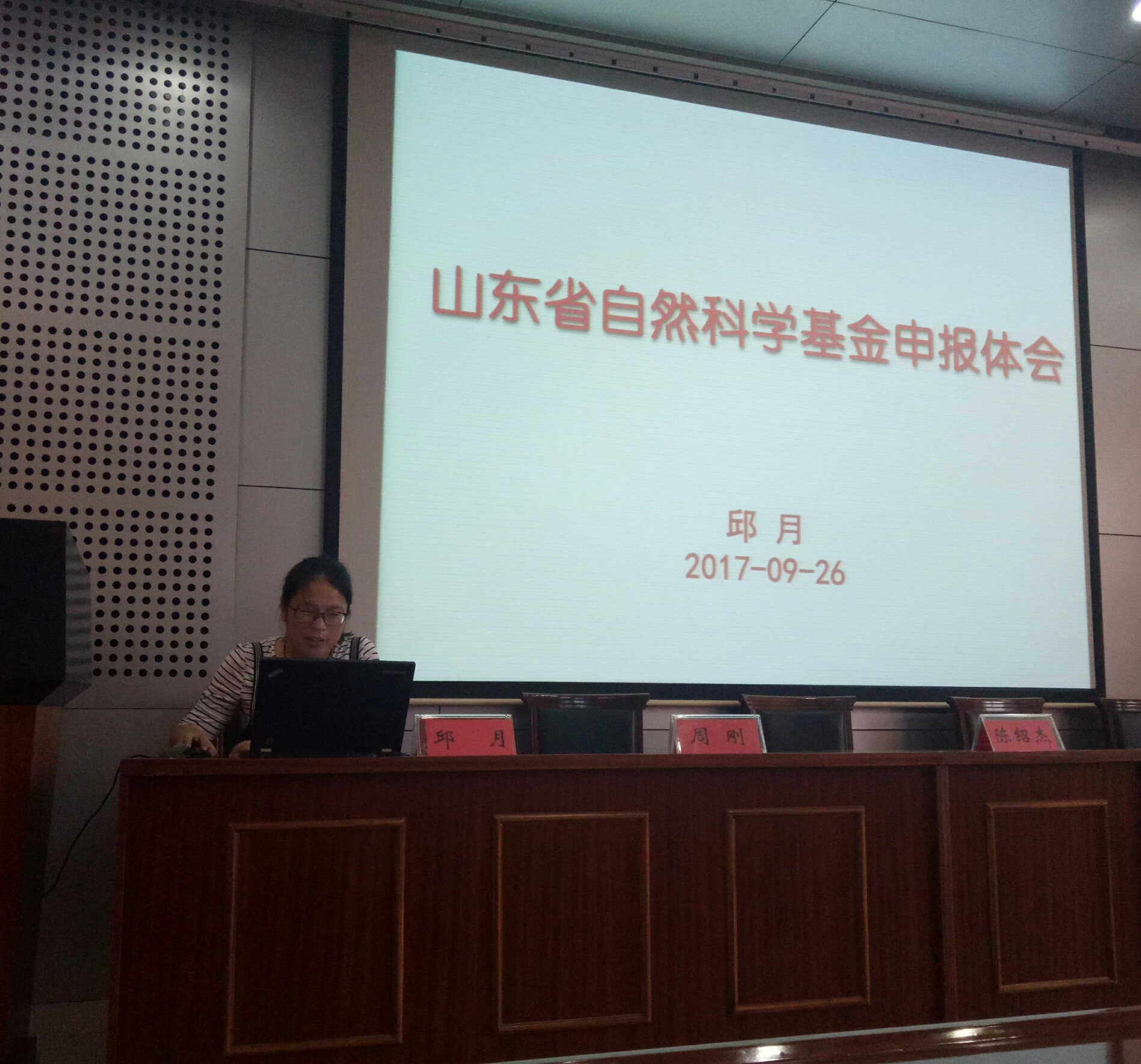 三级片在线