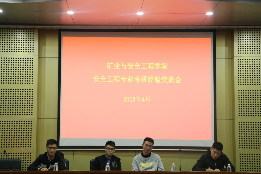 三级片在线