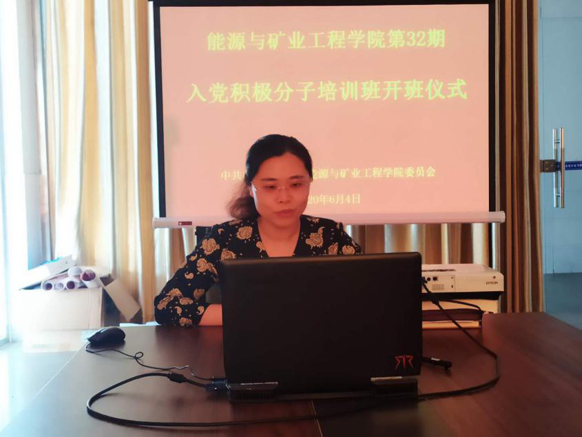 三级片在线