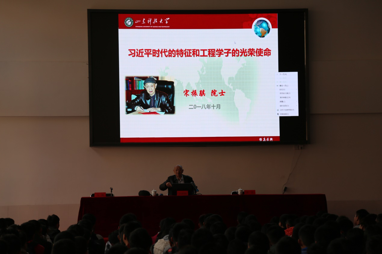 三级片在线