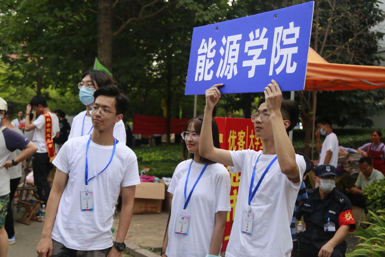 三级片在线