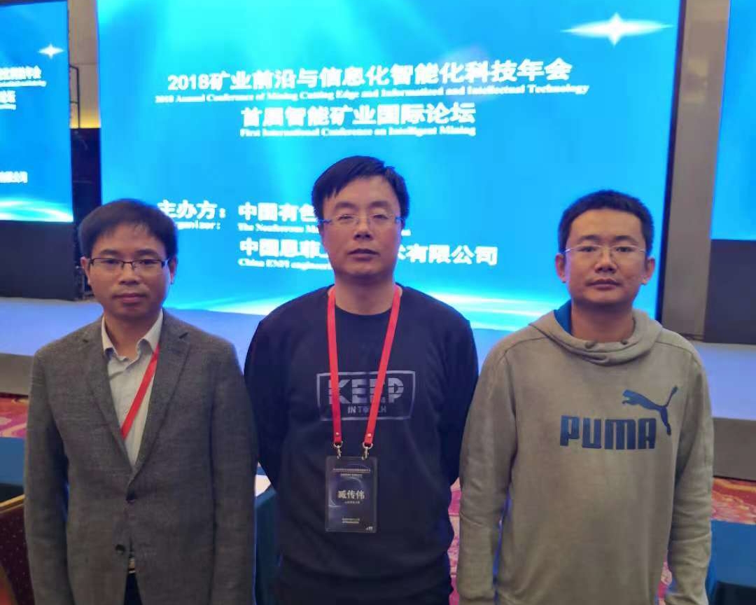 三级片在线