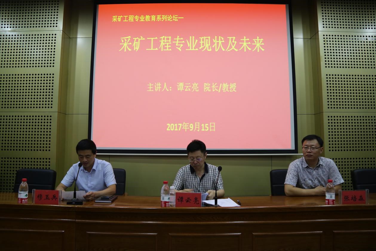 三级片在线