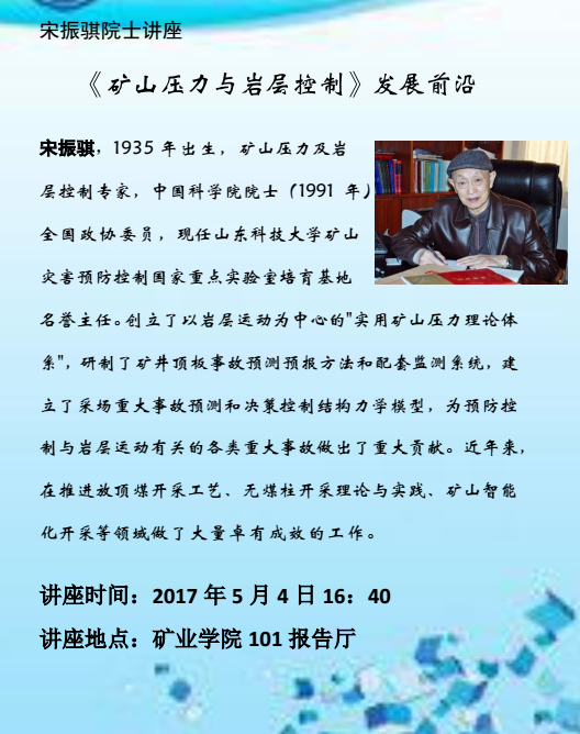 三级片在线
