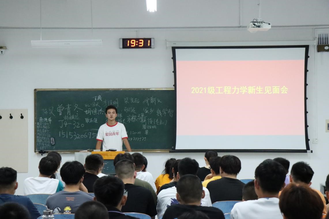三级片在线
