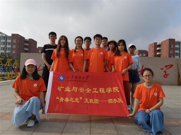 三级片在线
