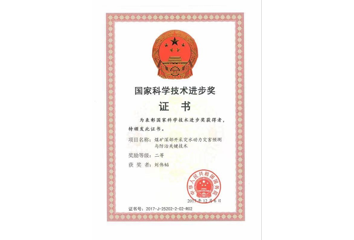 三级片在线