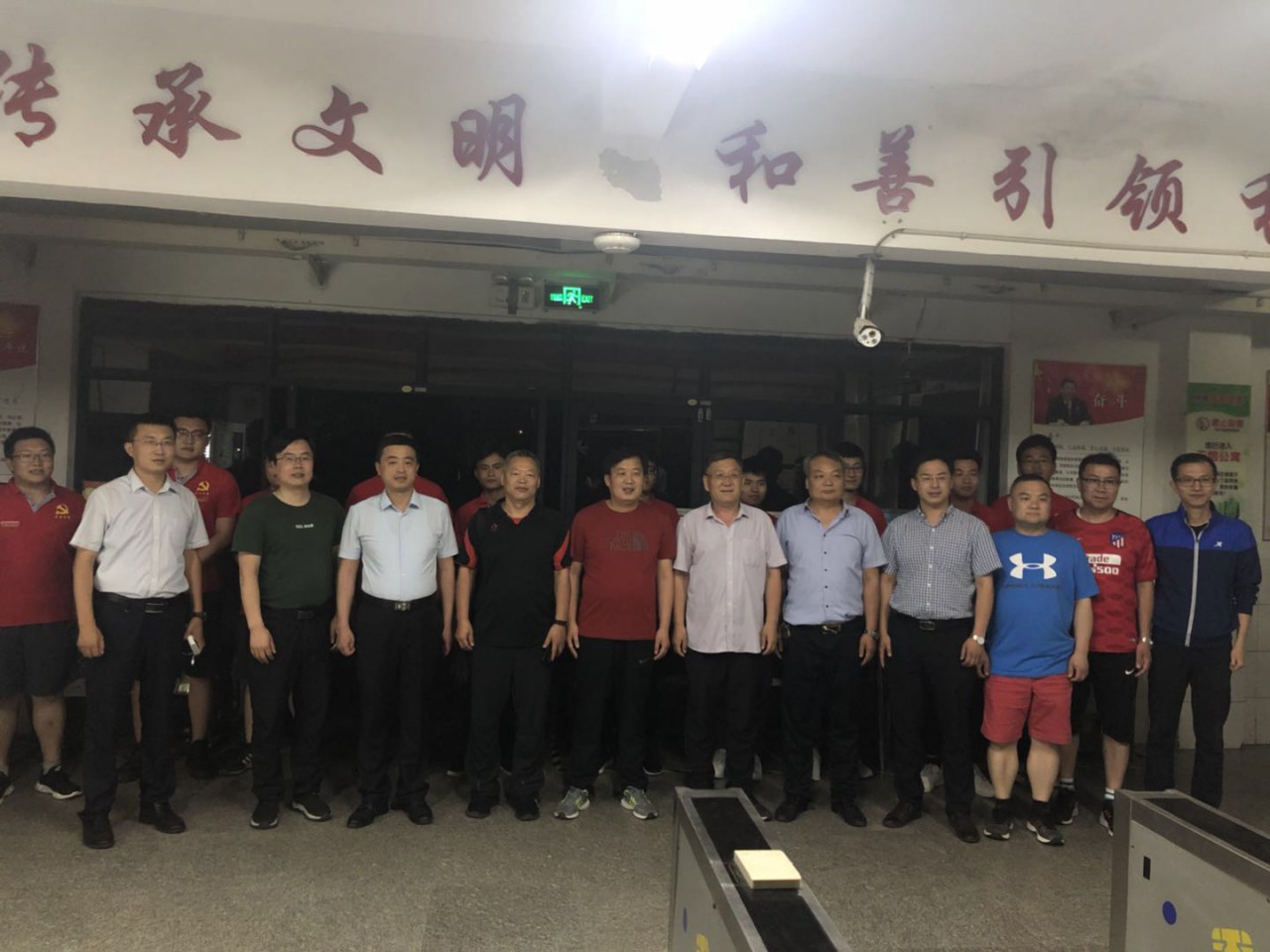 三级片在线