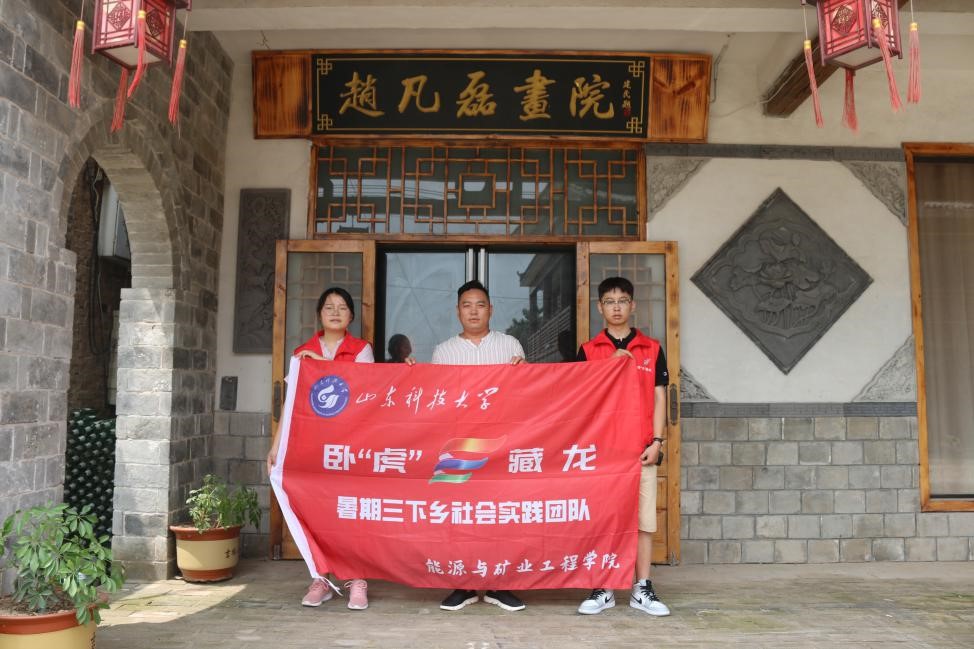 三级片在线