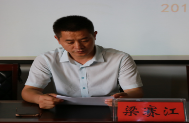 三级片在线