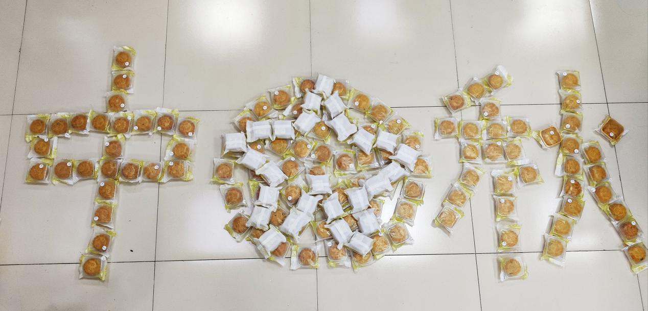 三级片在线