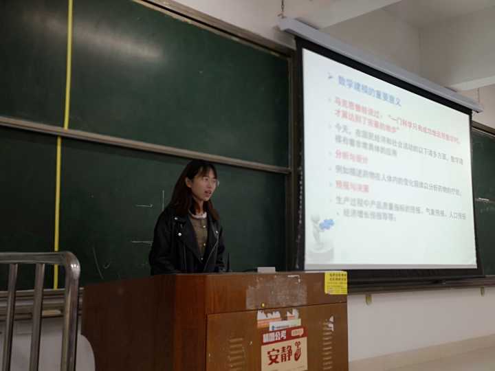 三级片在线