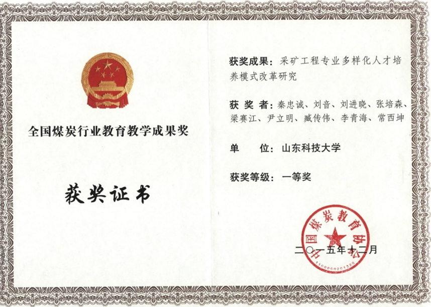 三级片在线