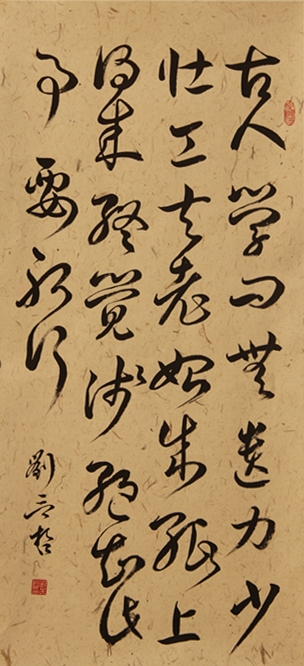 三级片在线
