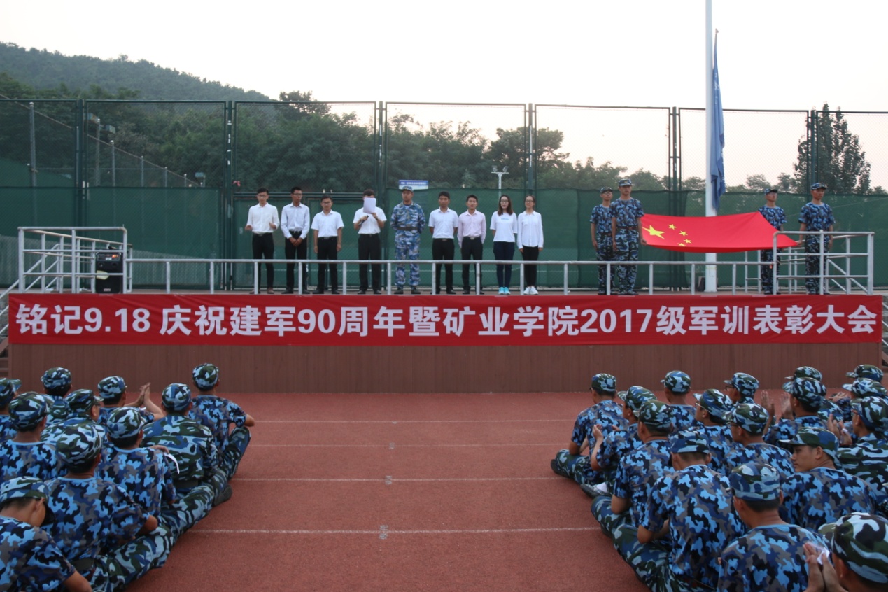三级片在线