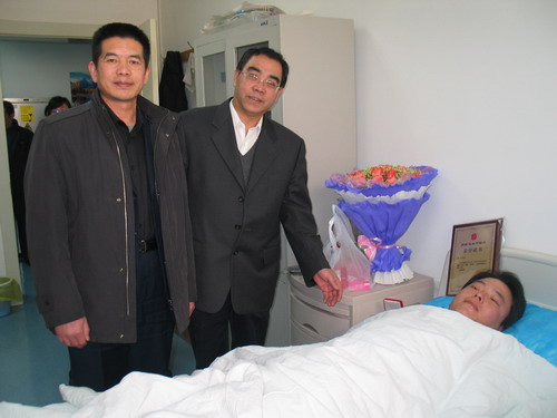 三级片在线