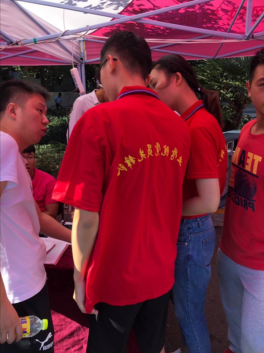三级片在线