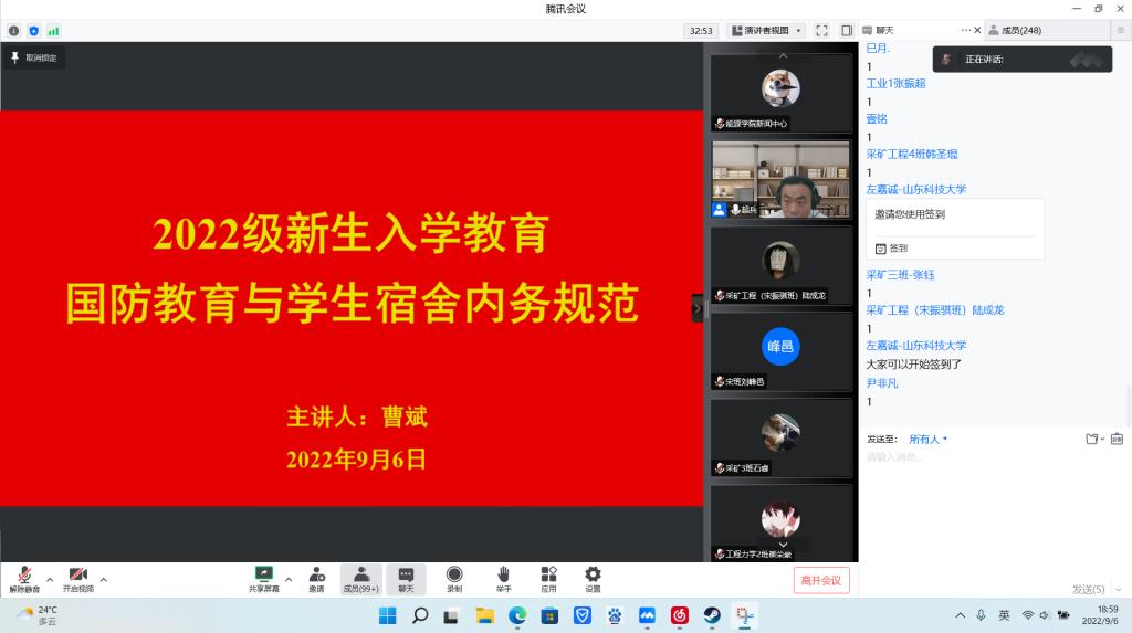 三级片在线