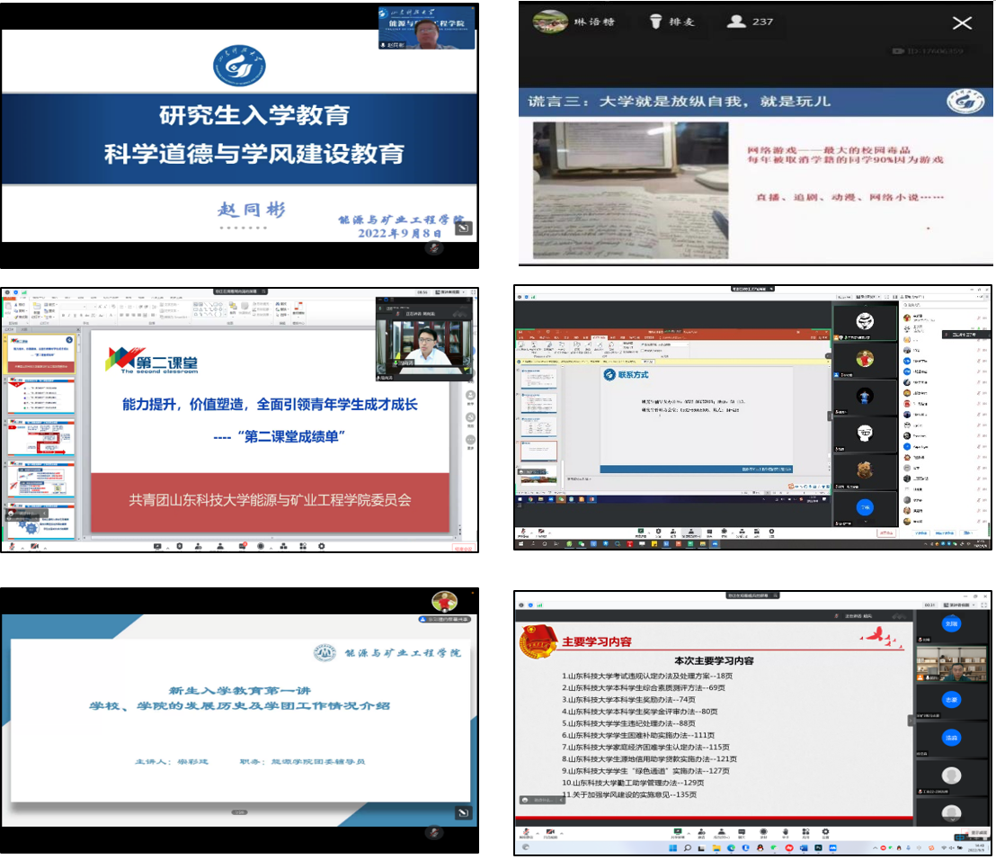 三级片在线