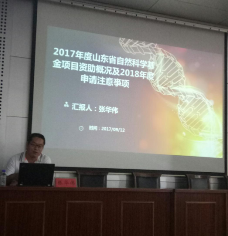 三级片在线