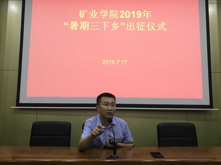 三级片在线