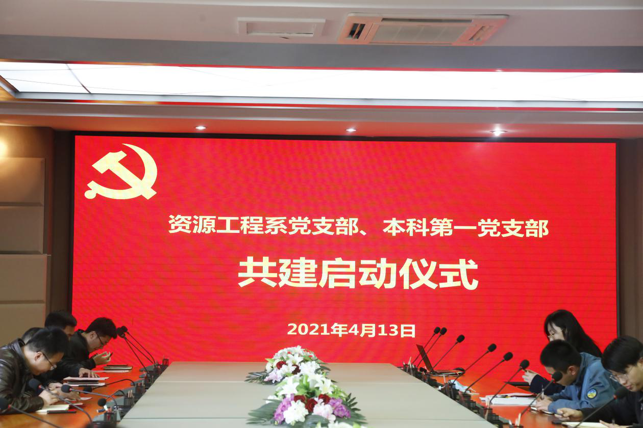 三级片在线