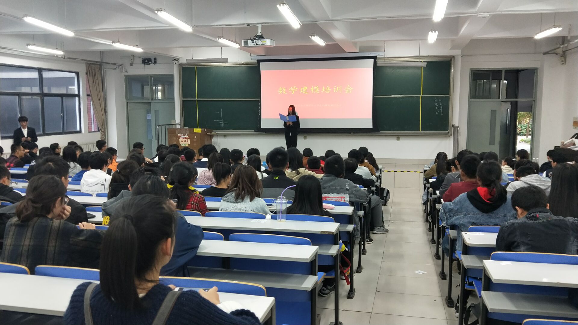 三级片在线