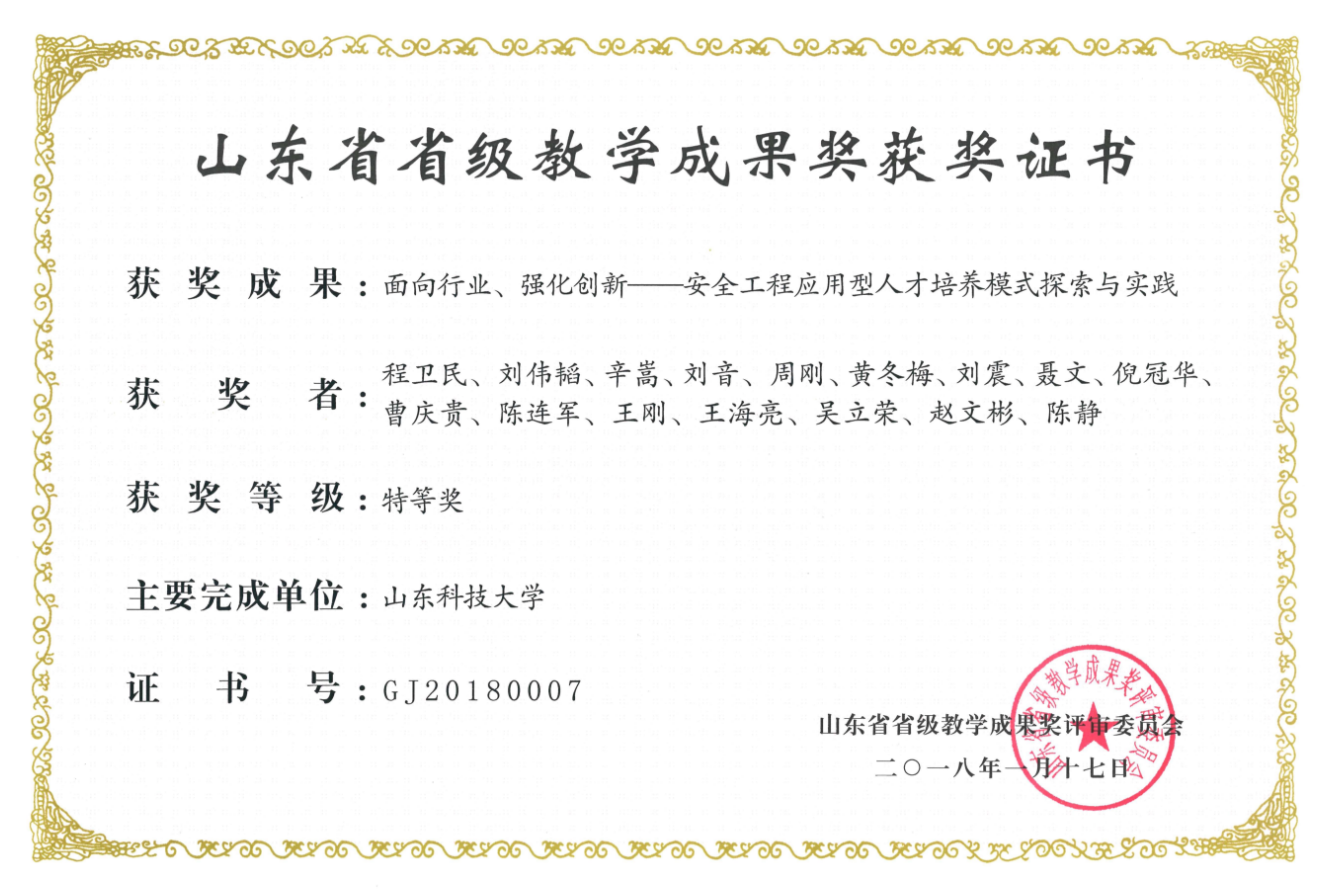 三级片在线