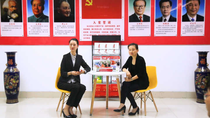三级片在线