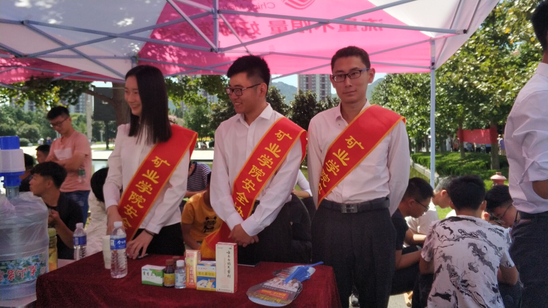 三级片在线