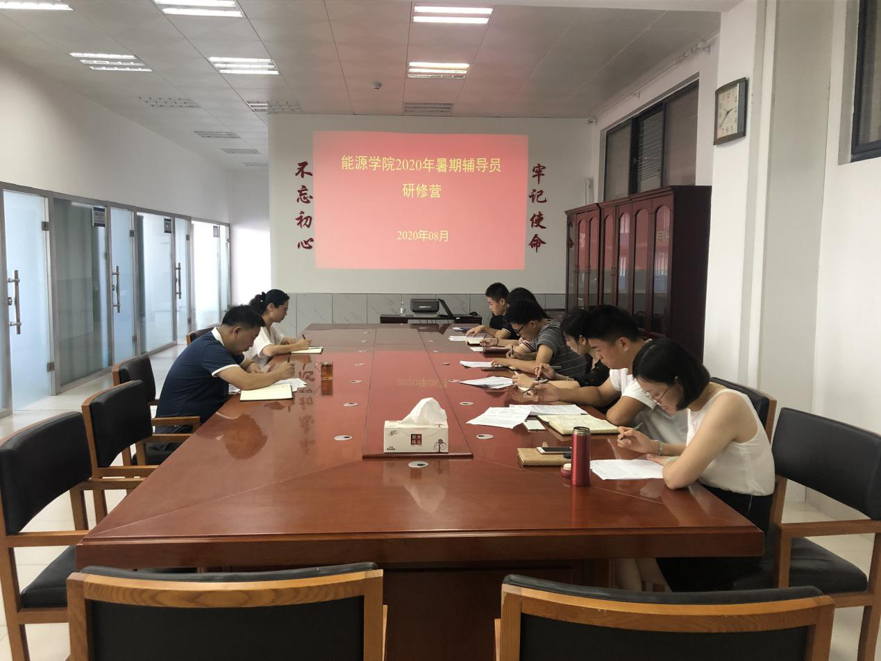 三级片在线