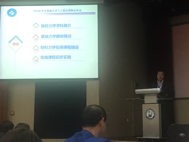 三级片在线