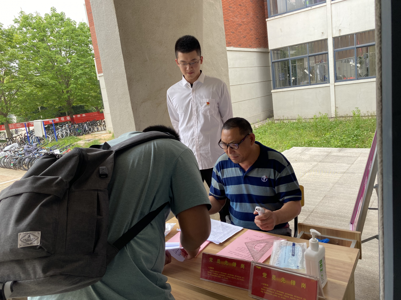 三级片在线