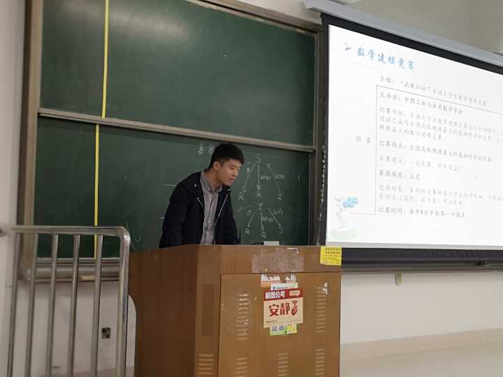 三级片在线