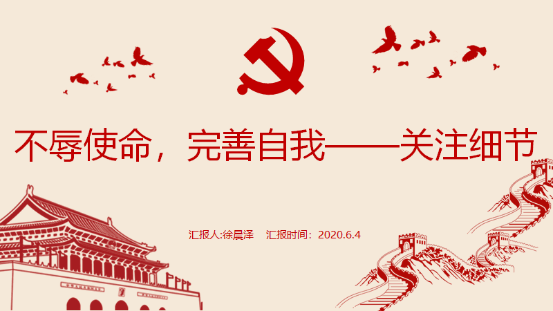 三级片在线