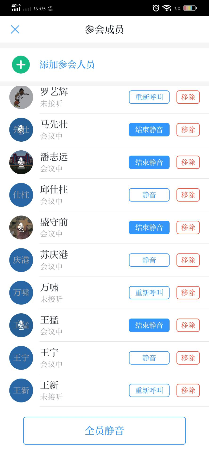 三级片在线