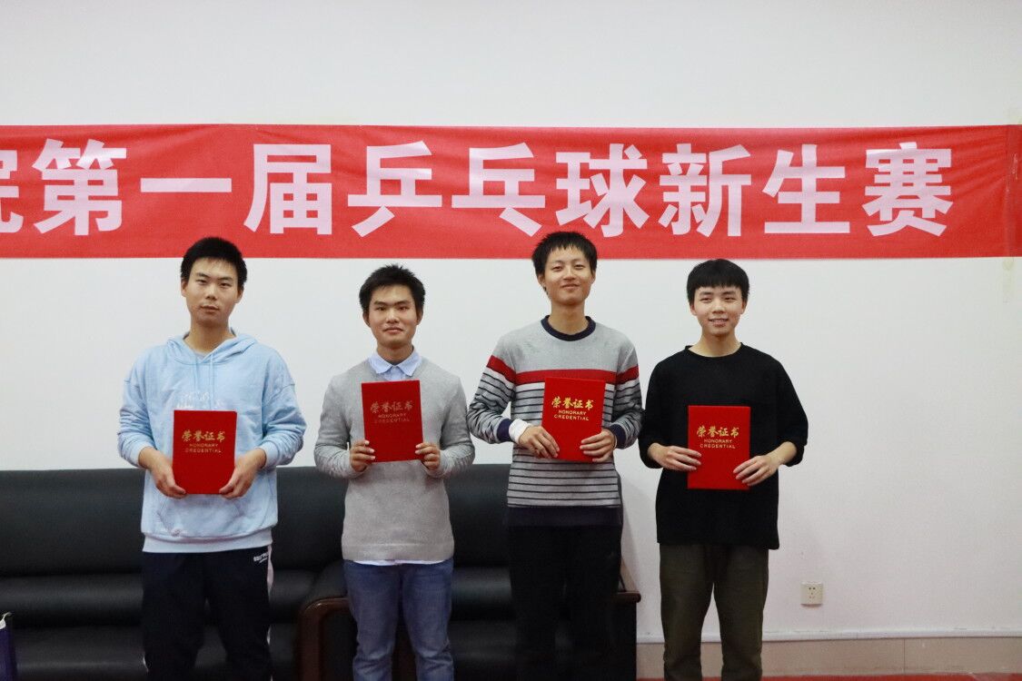 三级片在线