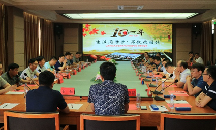 三级片在线