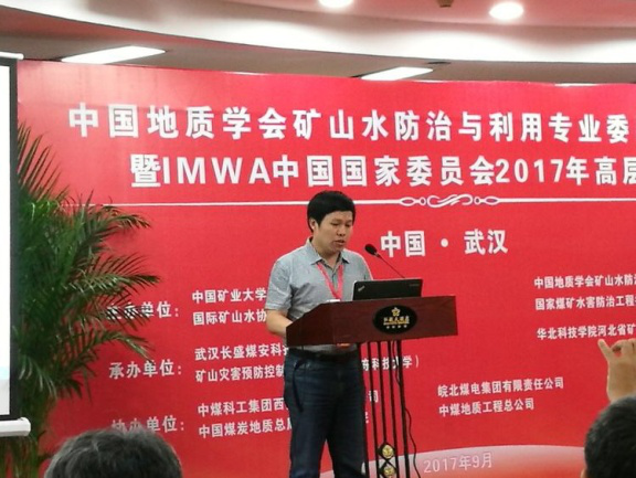 三级片在线
