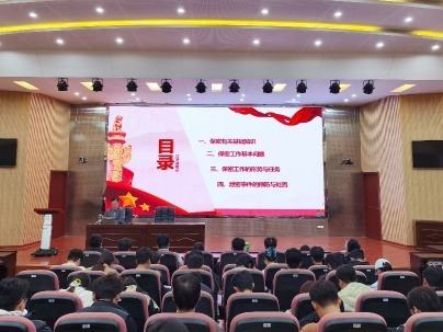 三级片在线