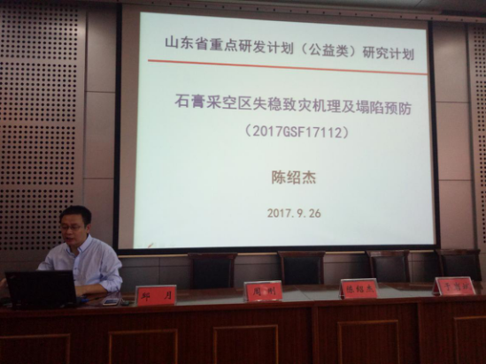 三级片在线