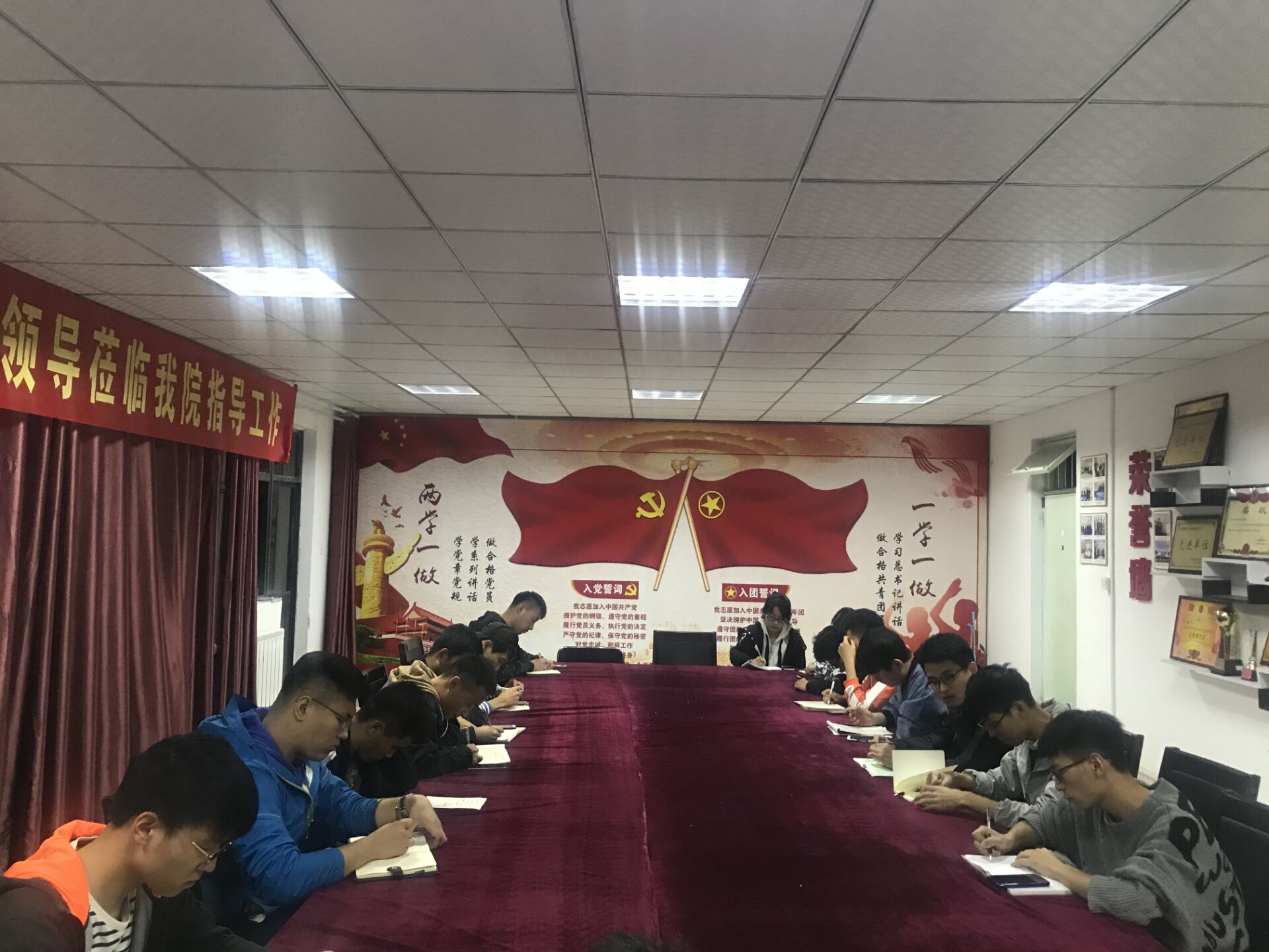 三级片在线