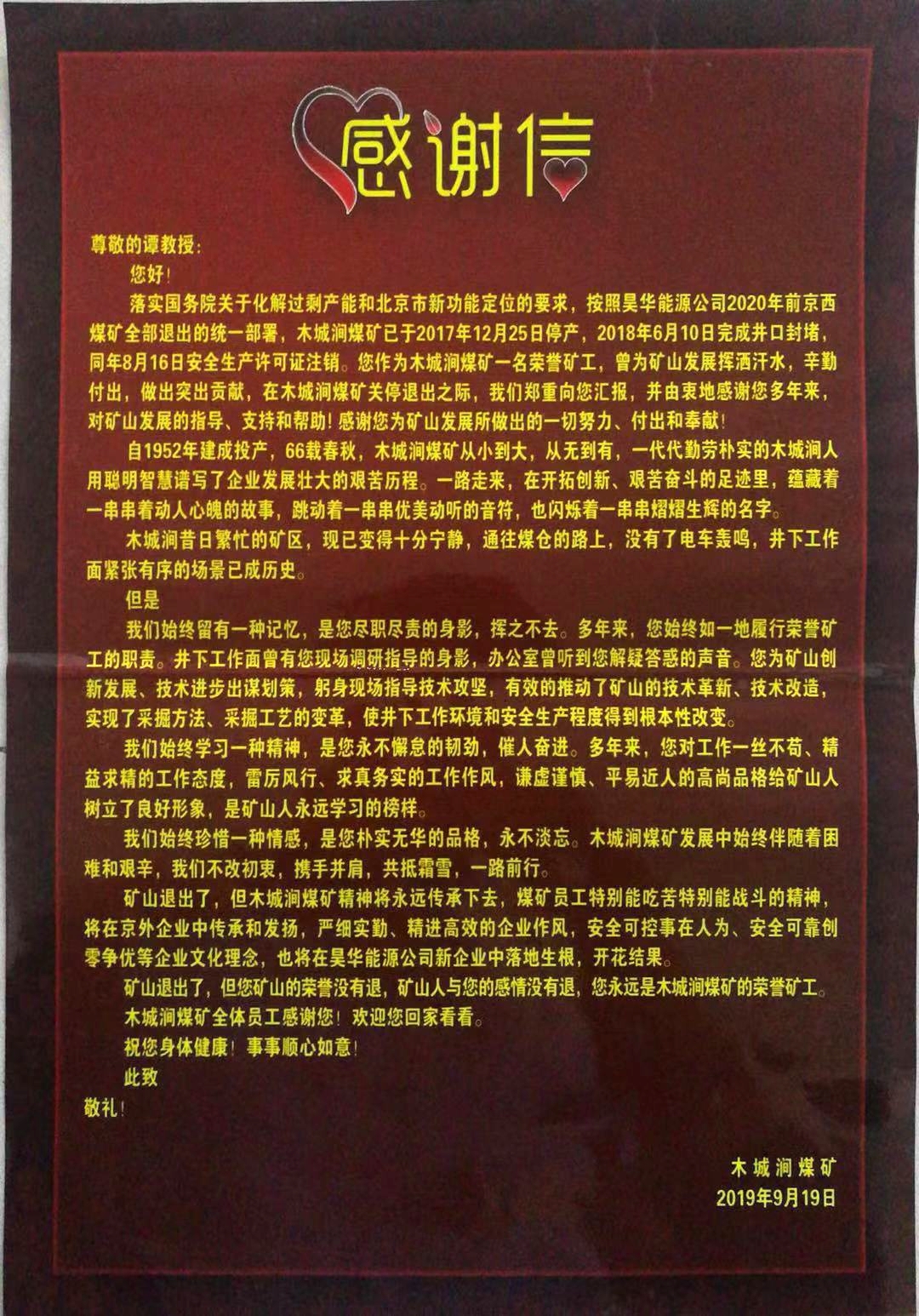 三级片在线