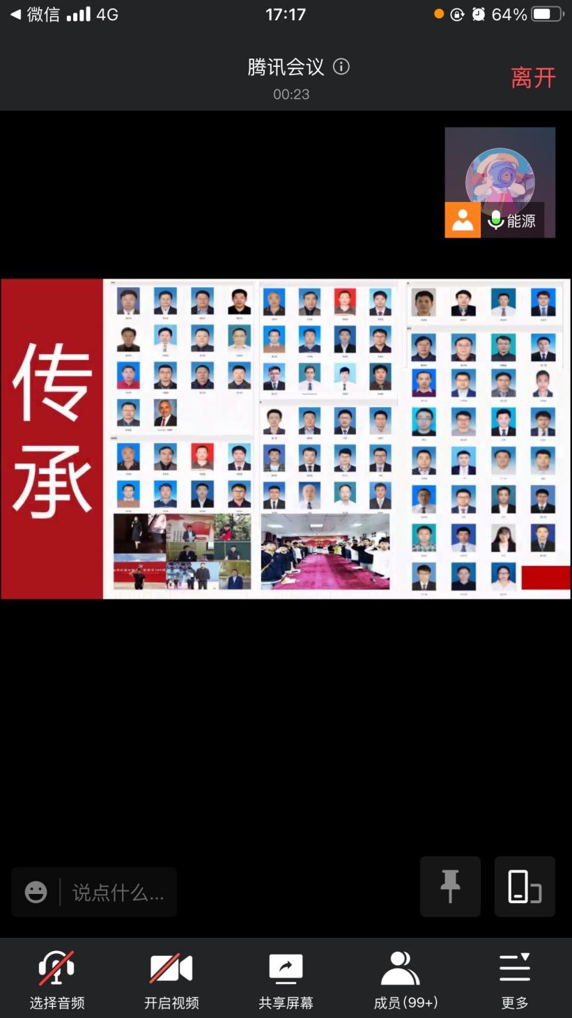 三级片在线