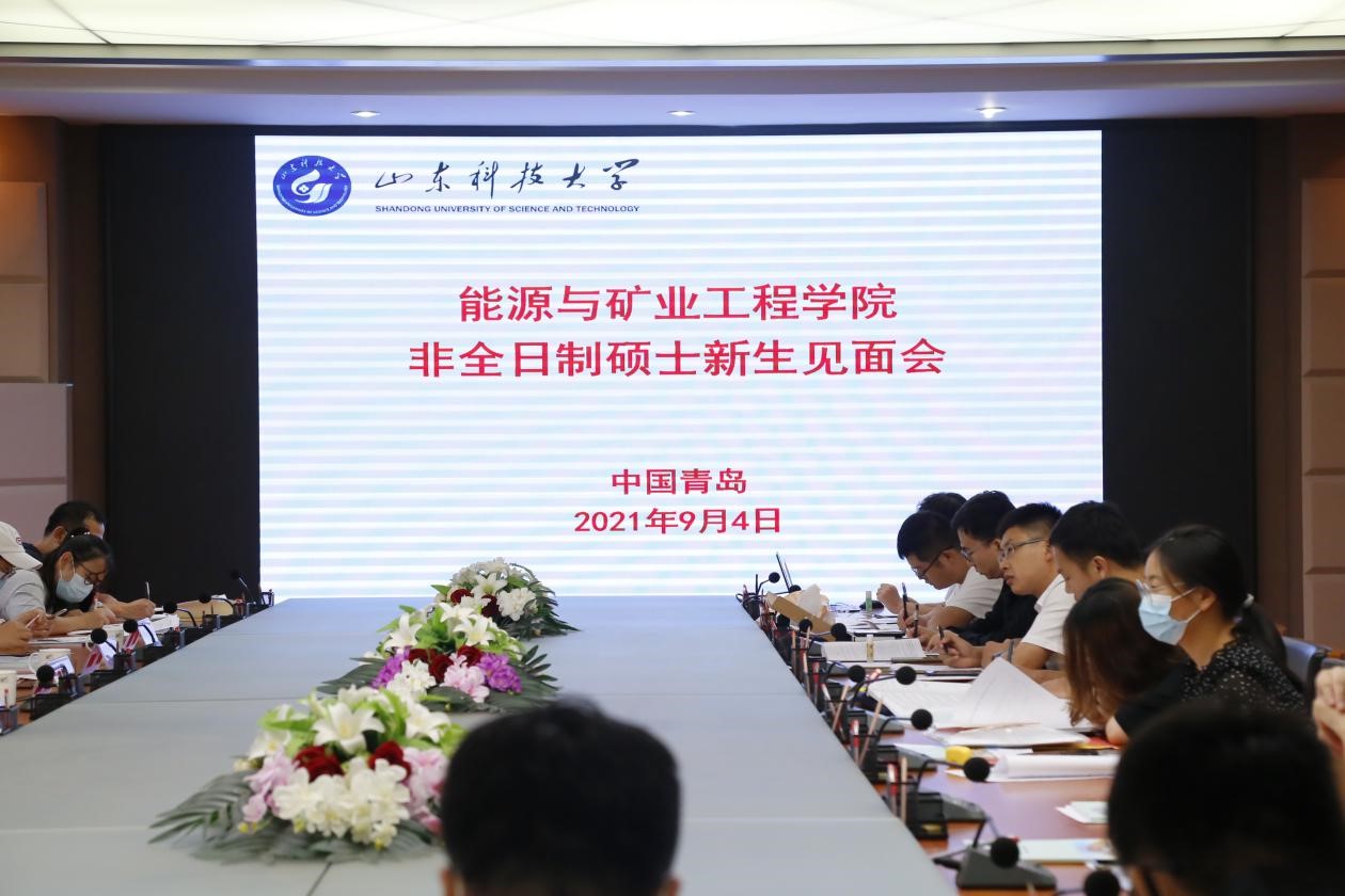 三级片在线