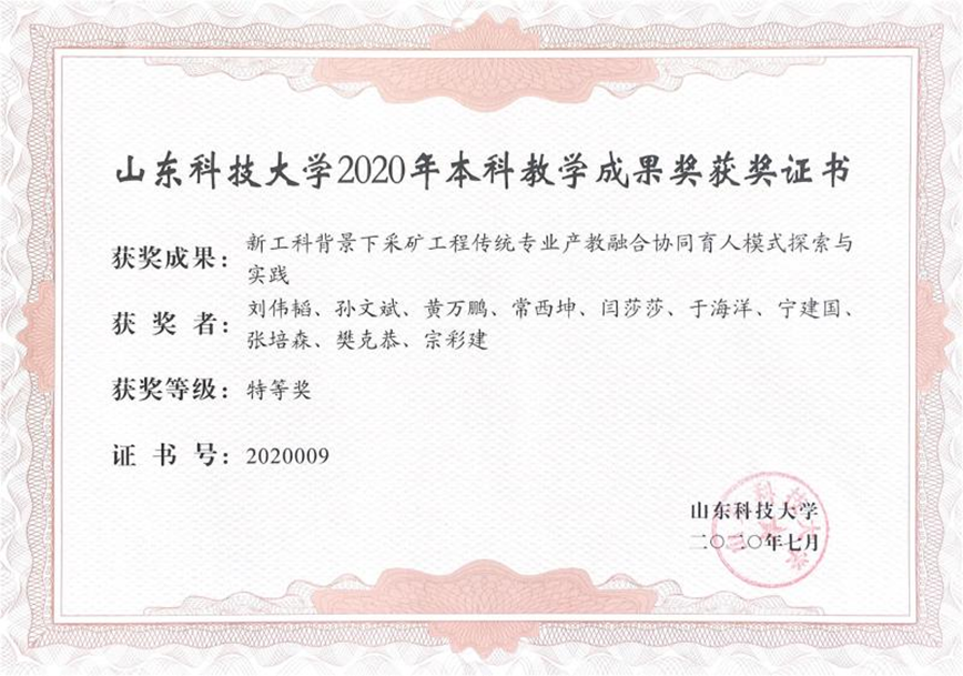 三级片在线