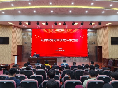 三级片在线