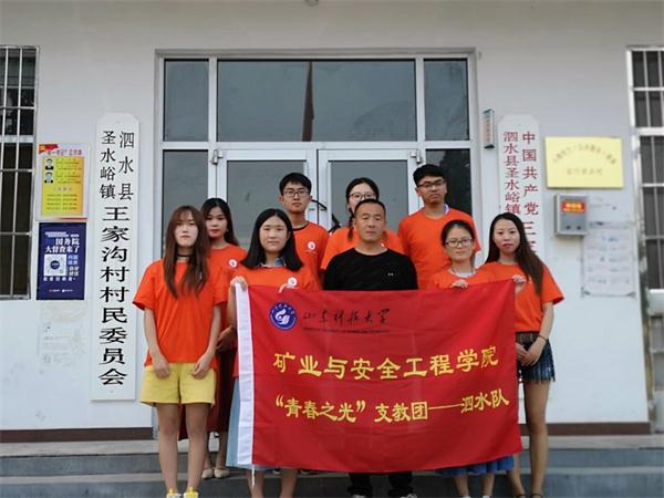 三级片在线