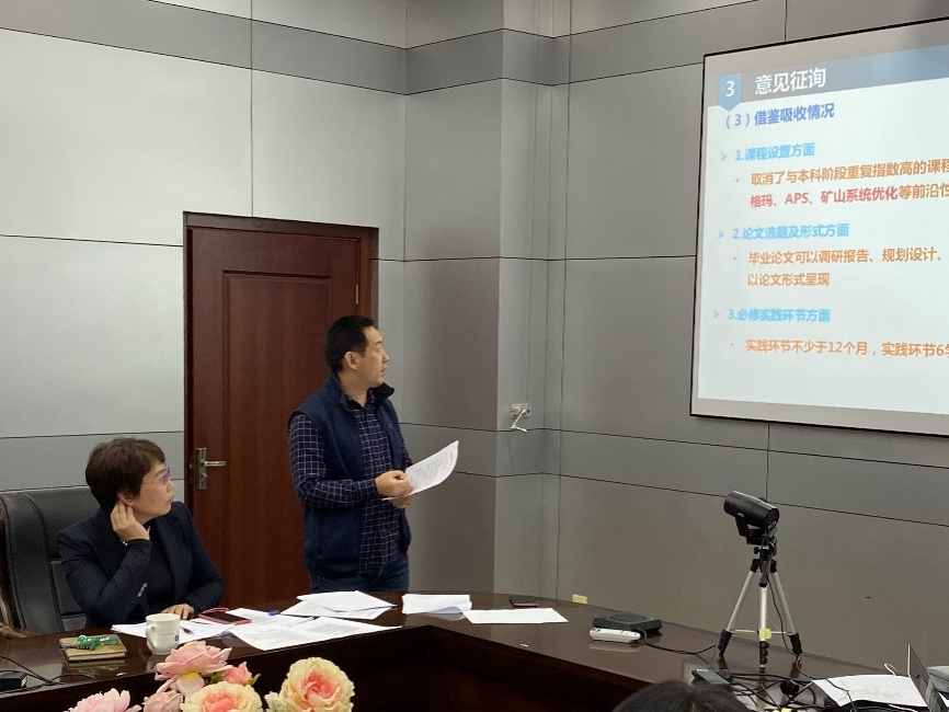 三级片在线